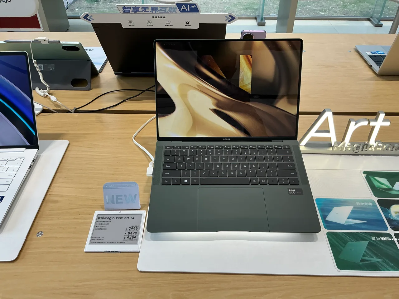 Honor MagicBook Art 14 (2024, Intel Core Ultra)