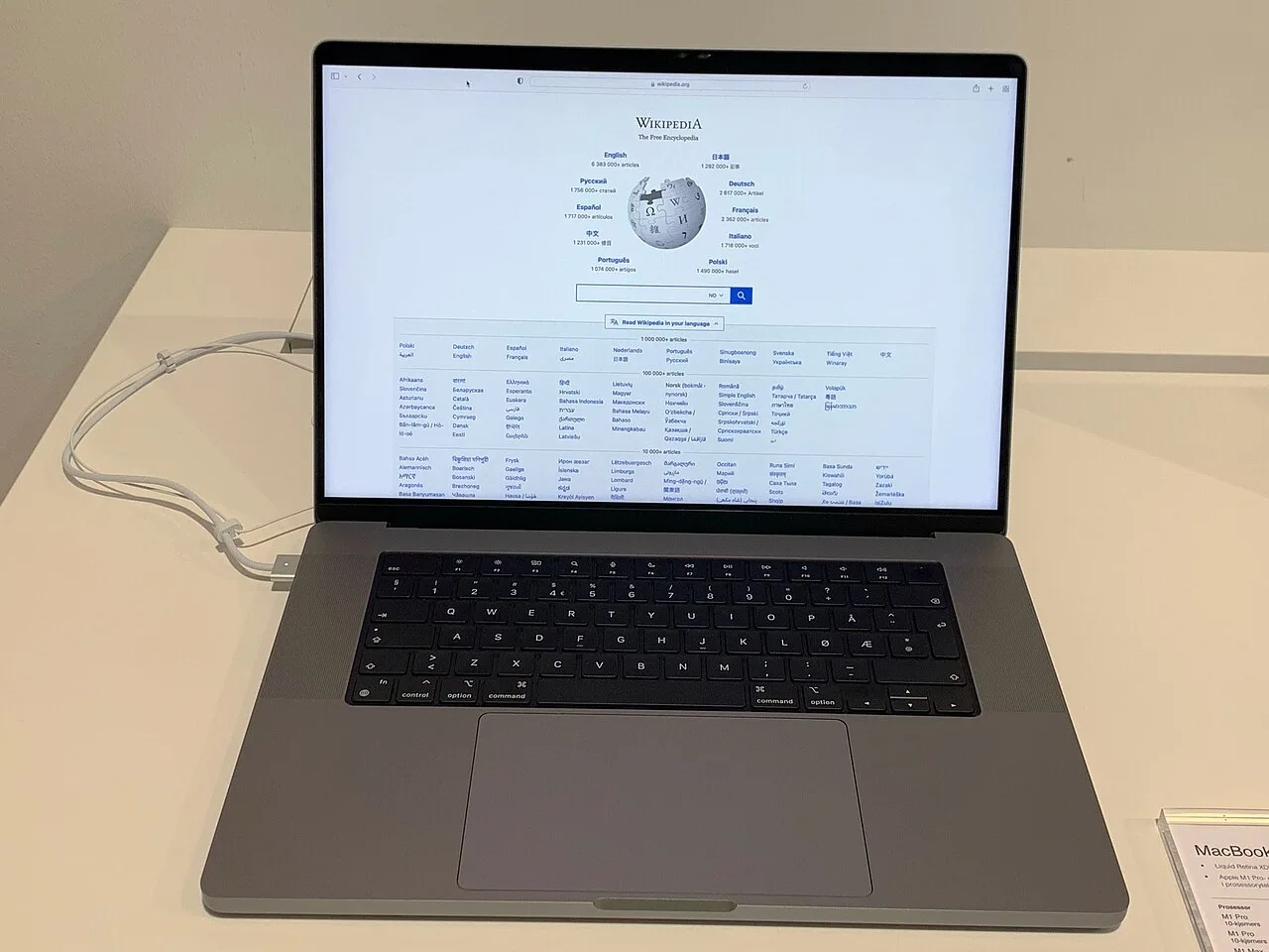 Apple MacBook Pro 14 (M2 Pro, 2023)