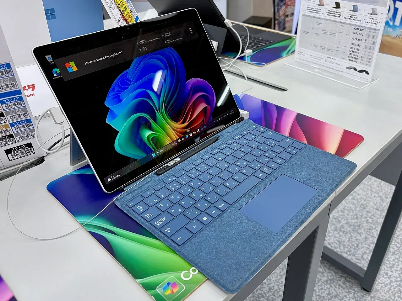 Microsoft Surface Pro 12 (Core Ultra Series 3, 2026)